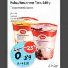 Kohupiimakreem Tere