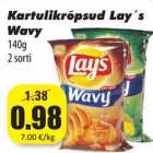 Картофельные чипсы Lay´s Wavy