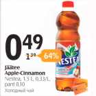 Allahindlus - Jäätee Apple-Cinnamon