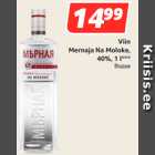 Viin
Mernaja Na Moloke,
40%, 1 l***
