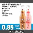 Allahindlus - MUUALKOHOOLNE JOOK A LE COQ LA CREME