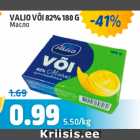 Valio või 82%, 180 g