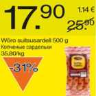 Магазин:Säästumarket,Скидка:Копчёные сардельки