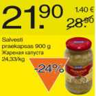 Allahindlus - Salvesti praekapsas