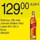Alkohol - Šotimaa, GB viski Johnnie Walker Red Label