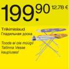 Магазин:Säästumarket,Скидка:Гладильная доска