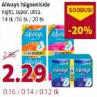 Always hügeeniside night, super, ultra 14 tk /16 tk / 20 tk