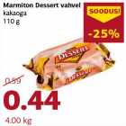 Магазин:Comarket,Скидка:Вафли Marmiton Dessert с какао