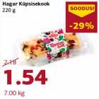 Hagar Küpsisekook 220 g
