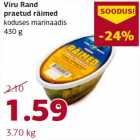 Магазин:Comarket,Скидка:Жареная салака в маринаде Viru Rand