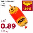 Wõro keeduvorst juustu 300 g