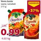Магазин:Comarket,Скидка:Соус Veres