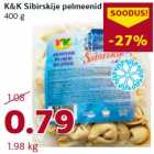 Магазин:Comarket,Скидка:Сибирский пельмени K&K
400 г