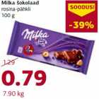 Магазин:Comarket,Скидка:Шоколад Milka