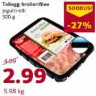 Куриное филе Tallegg