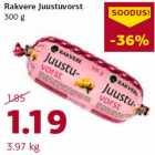 Allahindlus - Rakvere Juustuvorst
300 g