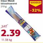 Копченая колбаса Mündi Oskar
210 г