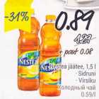 Магазин:Säästumarket,Скидка:Холодный чай
