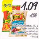 Taffel kartulilaastud, 220 g