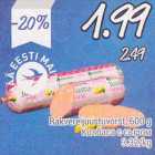 Rakvere juustuvorst, 600 g