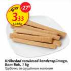 Allahindlus - Krõbedad torukesed kondenspiimaga, bam Buk, 1 kg