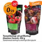 Tomatiketšup või grillketšup Maxima Favorit, 450 g