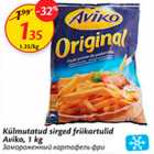 Allahindlus - Külmutatud sirged friikartulid Aviko, 1 kg