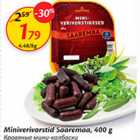 Allahindlus - Miniverivorstid Saaremaa, 400 g