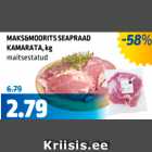 Allahindlus - MAKS&MOORITS SEAPRAD KAMARATA,  kg