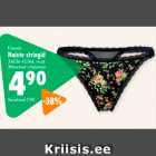 Friends
Naiste stringid