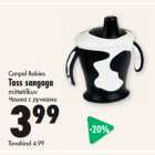 Canpol Babies
Tass sangaga