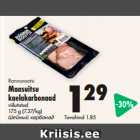 Rannarootsi
Maasuitsu
kaelakarbonaad