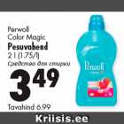Perwoll
Color Magic
Pesuvahend