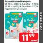 Allahindlus - Püksmähkmed Pampers

