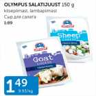 OLYMPUS SALATIJUUST 150 G