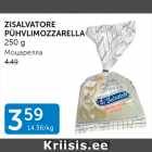 ZISALVATORE PÜHVLIMOZZARELLA 250 G