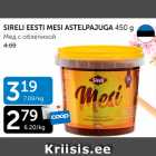 Allahindlus - SIRELI EESTI MESI ASTELPAJUGA 450 G