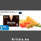 E-PIIM BRESTO JUUST 200 G
