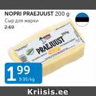 NOPRI PRAEJUUST 200 G