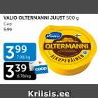 VALIO OLTERMANNI JUUST 500 G
