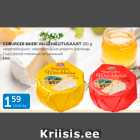 COBURGER BAIERI VALGEHALLITUSJUUST 150 G