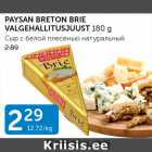 PAYSAN BRETON BRIE VALGEHALLITUSJUUST 180 G