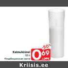 Kalmuküünal
55 h
