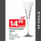 Allahindlus - Vahuveini klaasid
Laurus
6 tk
