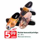 Naiste toasussid printiga

