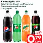 Allahindlus - Karastusjook, 1,5 l

