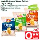 Allahindlus - Kartulikrõpsud Oven Baked,
Lay’s, 125 g

