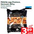 Allahindlus - Pähklite segu Premium,
Germund, 250 g
