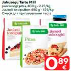 Смеси для приготовления теста