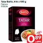 Allahindlus - Tatar Baltix, 4 tk x 100 g

